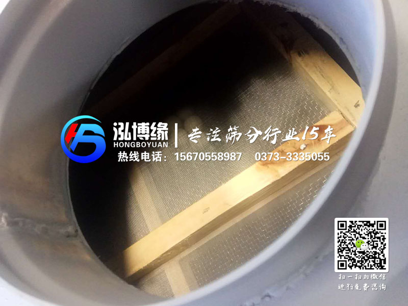 如何確定篩網(wǎng)的材質(zhì)和結(jié)構(gòu)以適應(yīng)物料的特性？