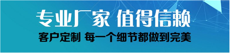 怎么在篩分過(guò)程中既能解決粉塵污染的問(wèn)題，又可以保證高效篩分的？