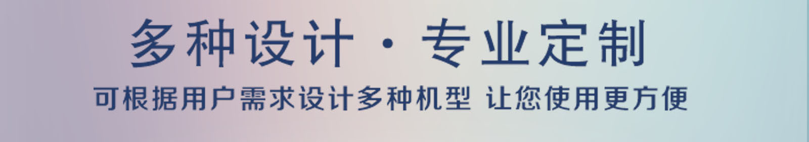 怎么在篩分過程中既能解決粉塵污染的問題，又可以保證高效篩分的？