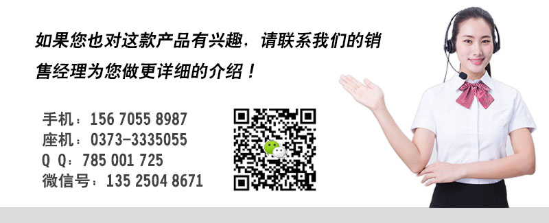 泓博緣給廣大客戶提供更優(yōu)質(zhì)的產(chǎn)品和服務