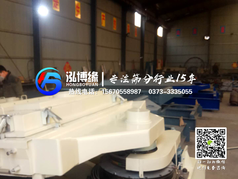 怎么減少平面回轉(zhuǎn)篩工作時的粉塵污染？