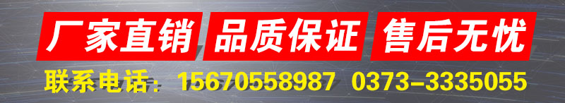 年終鉅惠訂購(gòu)平面回轉(zhuǎn)篩優(yōu)惠多多  歡迎來(lái)電訂購(gòu)咨詢(xún)
